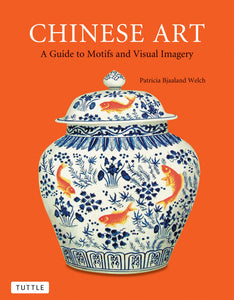 Chinese Art Book