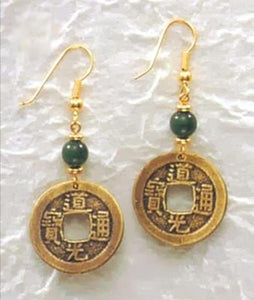 I Ching Coin Jade Earrings